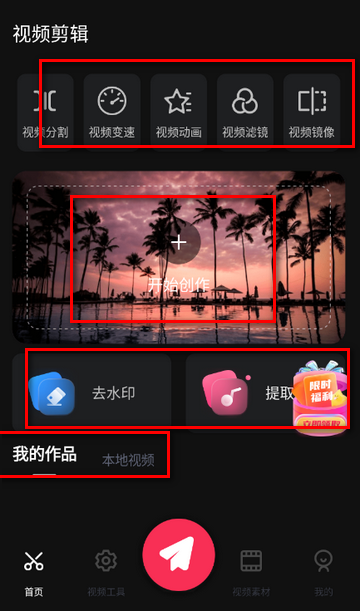 ��Ƶ����ר��������װ