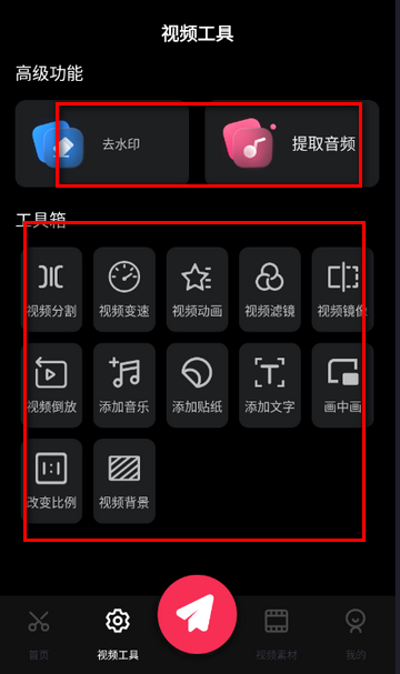 ��Ƶ����ר��������װ