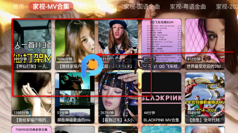 ��������TV��