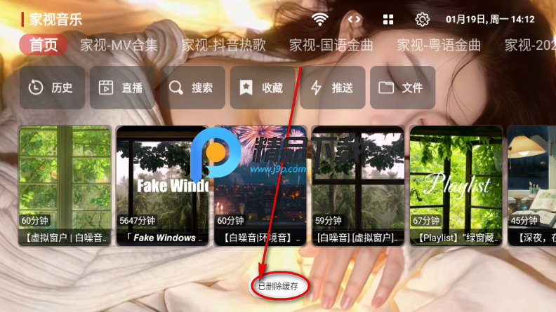 ��������TV��