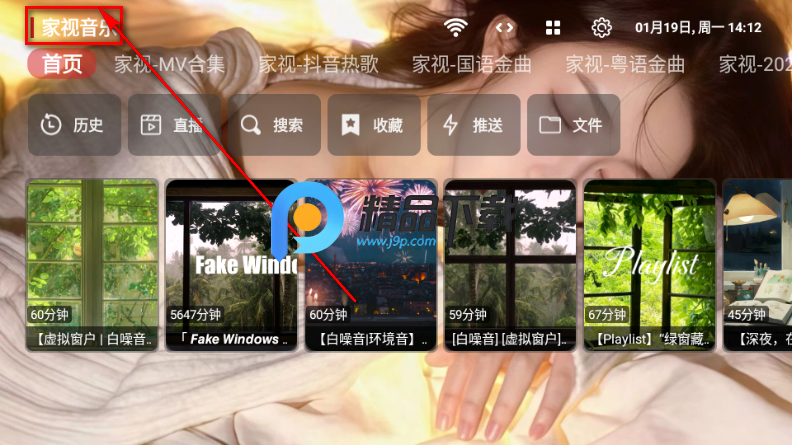 ��������TV��