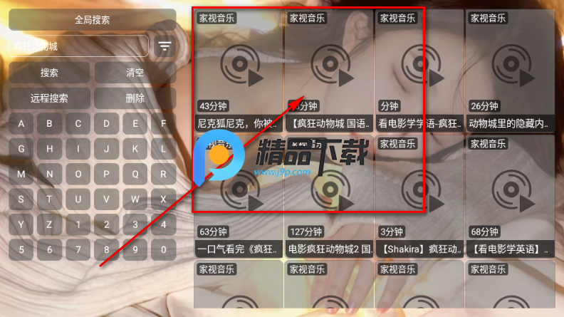 ��������TV��