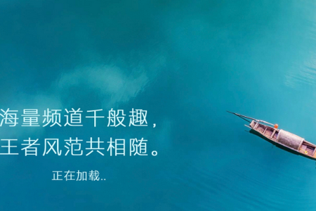 ����ӰԺTV��ٷ�����