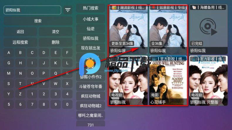 ����ӰԺTV��ٷ�����