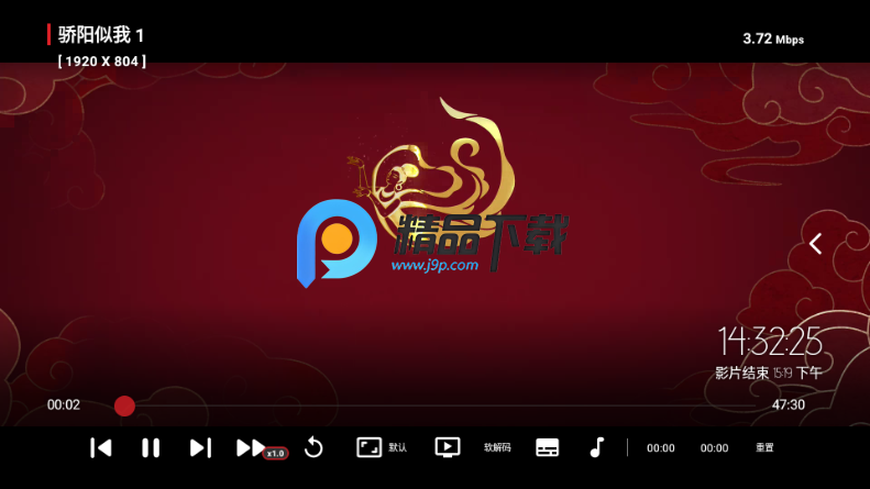 ����ӰԺTV��ٷ�����