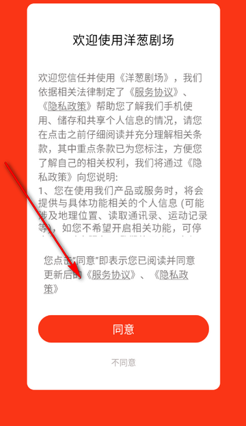 ��о糡�̾�����