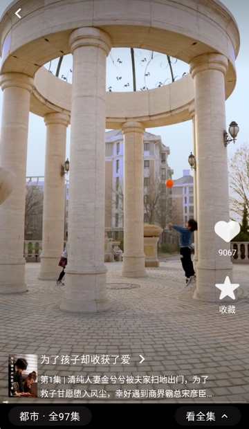 ��о糡�̾�����