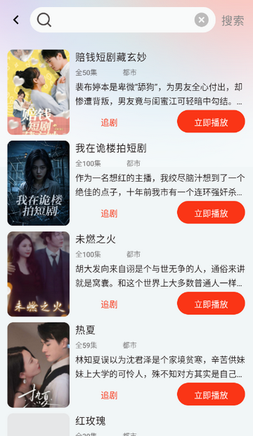 ��о糡�̾�����