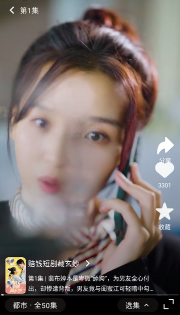 ��о糡�̾�����