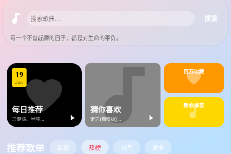 ����ôapp��׿��