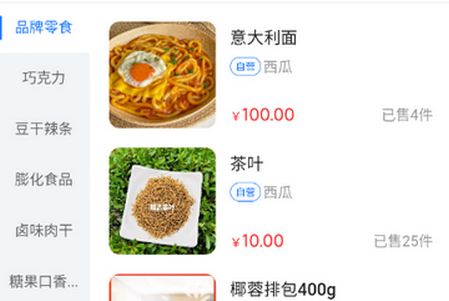 ���ù�������