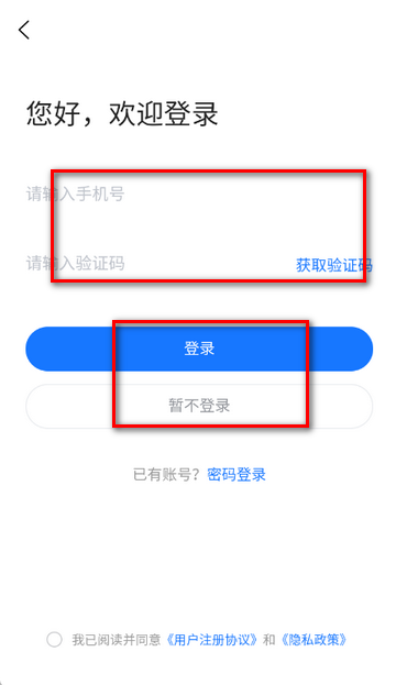 ���ù�������