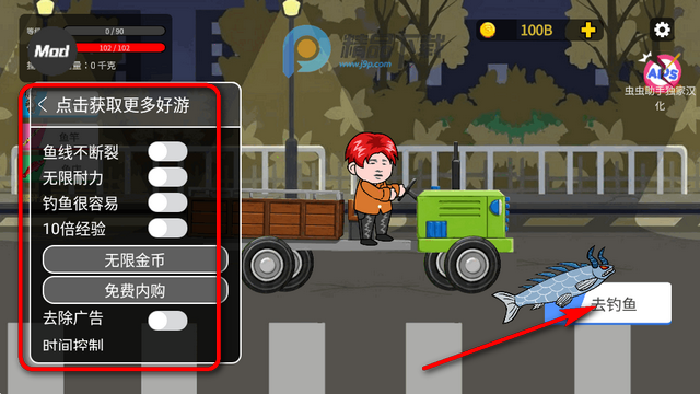 ���µ�����