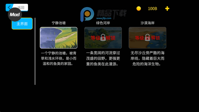 ���µ�����