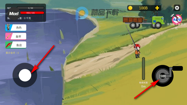 ���µ�����