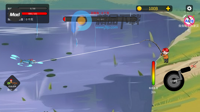 ���µ�����