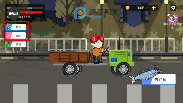 ���µ�����