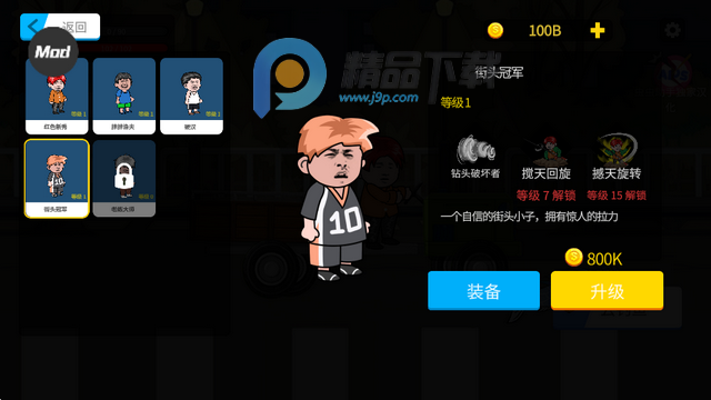 ���µ�����