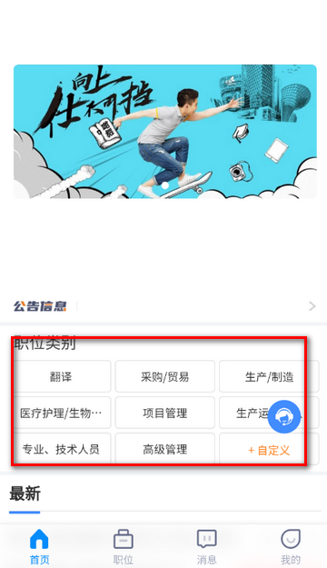 ְ���˲�����Ƹ