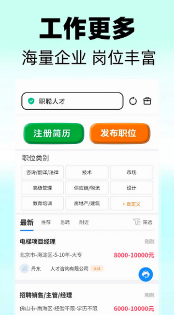 ְ���˲�����Ƹ