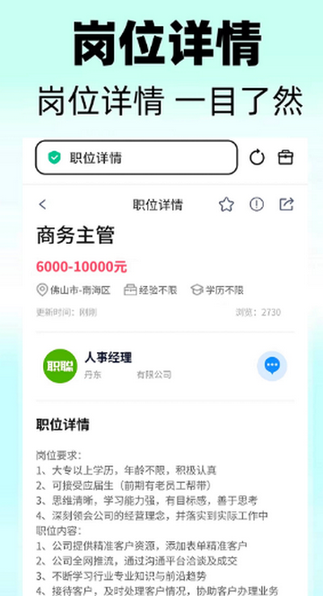 ְ���˲�����Ƹ