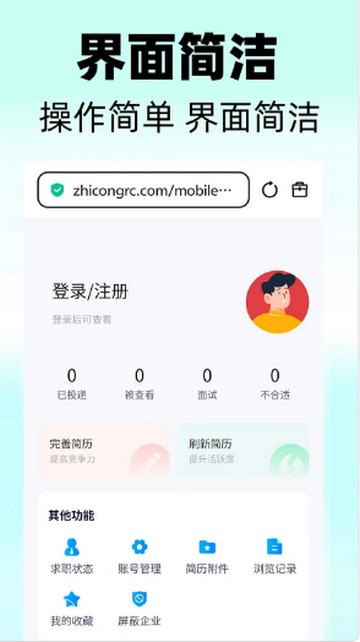 ְ���˲�����Ƹ