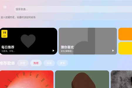 ����ôTV��