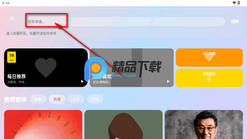 ����ôTV��