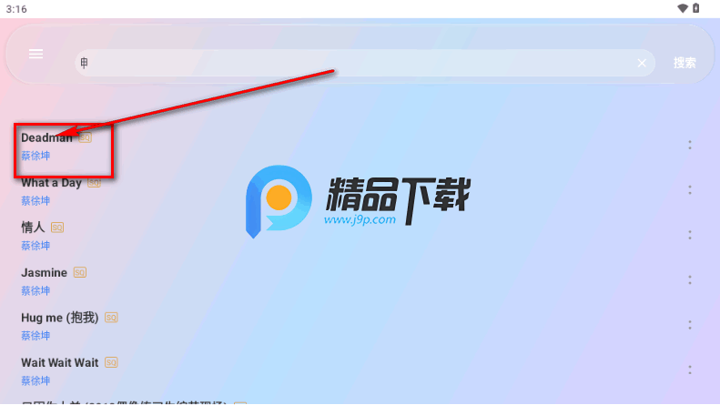 ����ôTV��