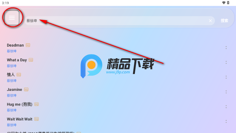 ����ôTV��