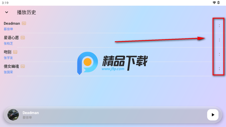 ����ôTV��