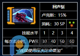 ¶��֮������(LunarLux)