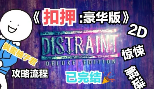 ��Ѻ������Steam��ֲ