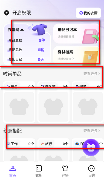 AI�³�����������װ