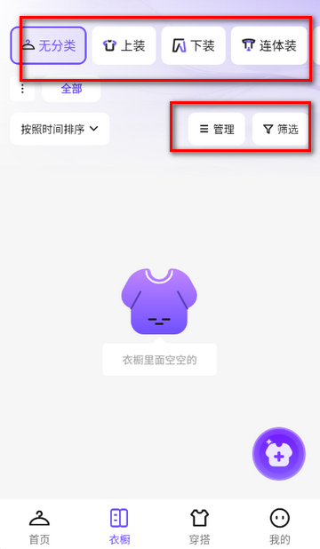 AI�³�����������װ