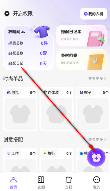 AI�³�����������װ