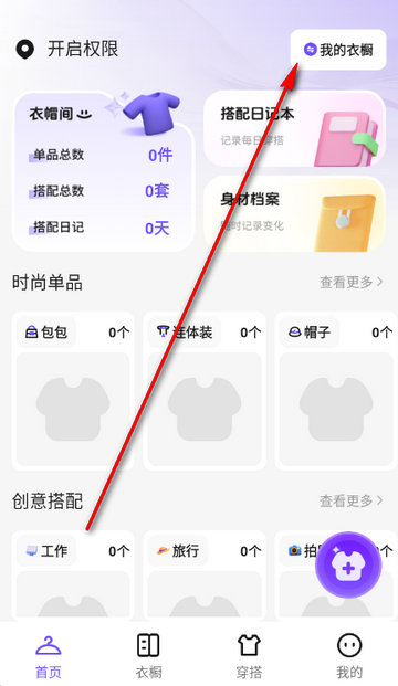 AI�³�����������װ