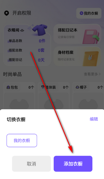 AI�³�����������װ