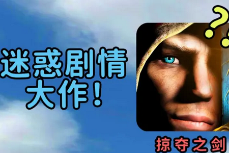 �Ӷ�֮����Ӱ��½�����˵���