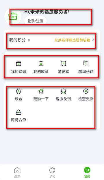 ��֧һ��������������