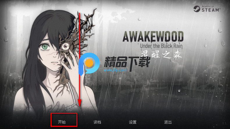 ����֮ɭ����֮��