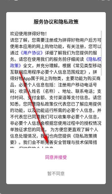 ƴ�ú����̳�