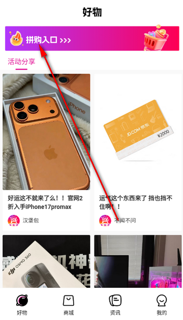 ƴ�ú����̳�