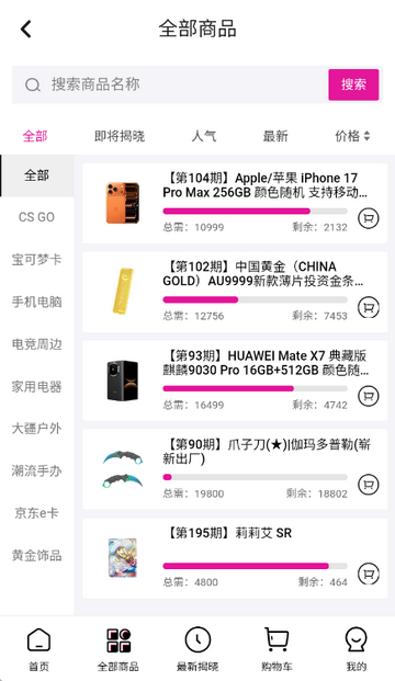 ƴ�ú����̳�