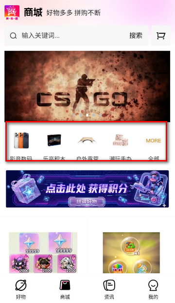 ƴ�ú����̳�