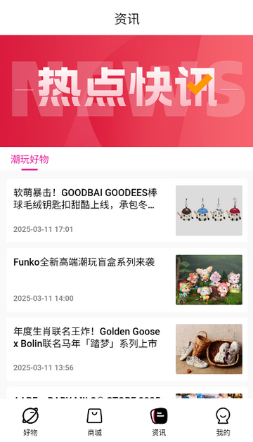 ƴ�ú����̳�