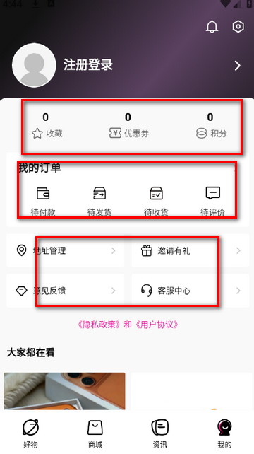 ƴ�ú����̳�