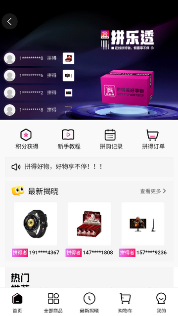 ƴ�ú����̳�