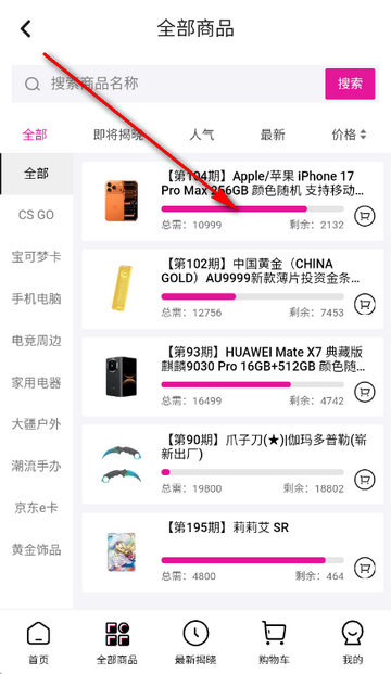 ƴ�ú����̳�