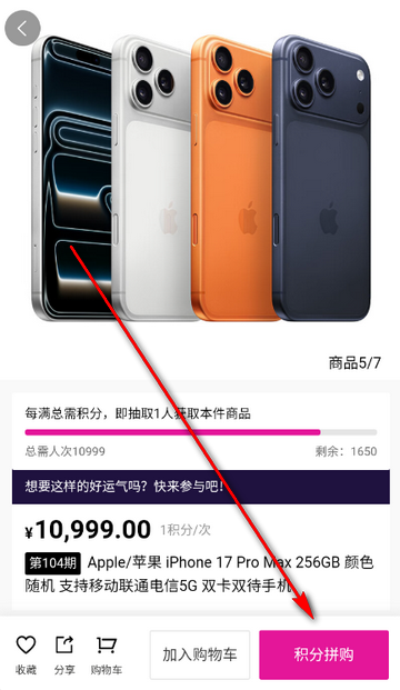 ƴ�ú����̳�